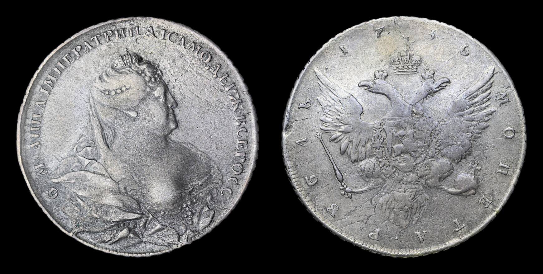 РУБЛЬ 1736 ГОДА. МЕДАЛЬЕР ИОГАНН-КАРЛ ГЕДЛИНГЕР